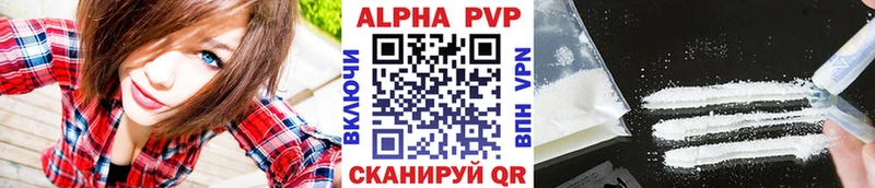 Где можно купить наркотики Болотное ссылка на мегу маркетплейс  СОЛЬ  LSD-25  Мефедрон  ГАШ 