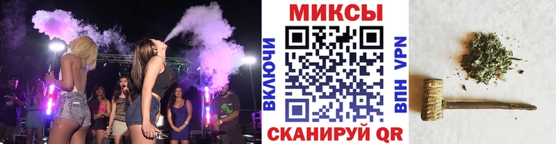 Бутират GHB  закладка  Болотное 
