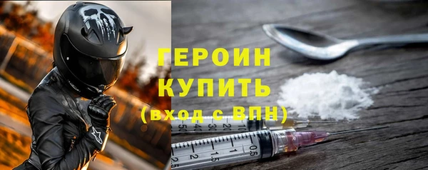 spice Беломорск