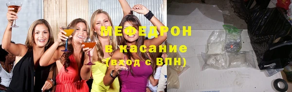mdpv Белоозёрский