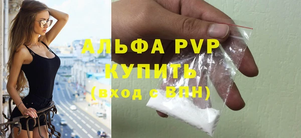 бошки Алагир