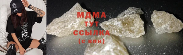 кокс Белокуриха