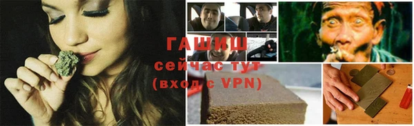 mdpv Белоозёрский