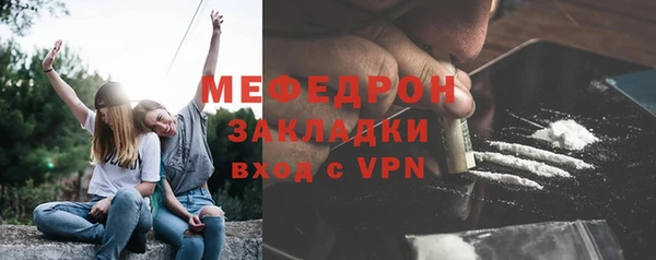 кокс Белокуриха