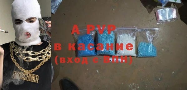кокс Белокуриха