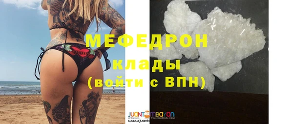 кокс Белокуриха
