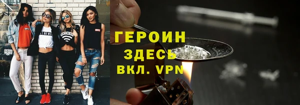 mdpv Белоозёрский