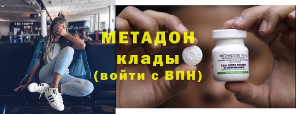 кокс Белокуриха