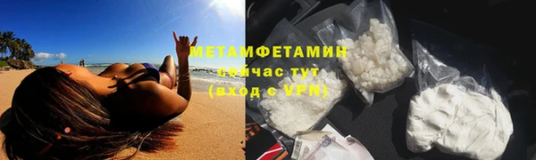 mdpv Белоозёрский