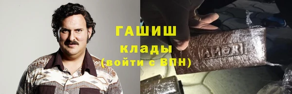 кокс Белокуриха