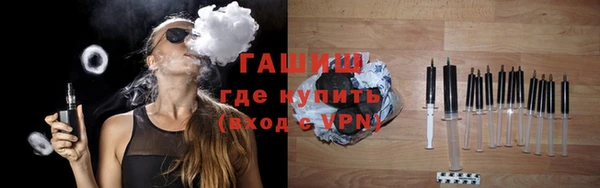 spice Беломорск