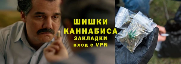 кокс Белокуриха