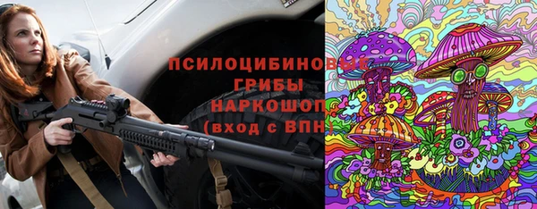 mdpv Белоозёрский