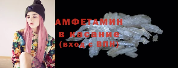 mdpv Белоозёрский