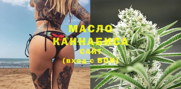spice Беломорск
