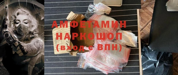 mdpv Белоозёрский