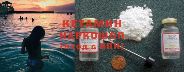 mdpv Белоозёрский