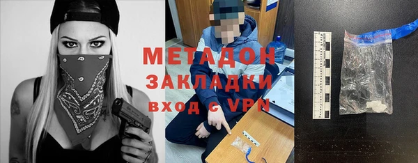 mdpv Белоозёрский