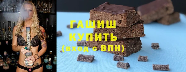 mdpv Белоозёрский