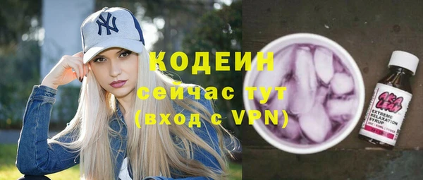 mdpv Белоозёрский
