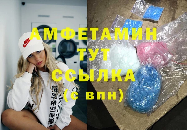 mdpv Белоозёрский