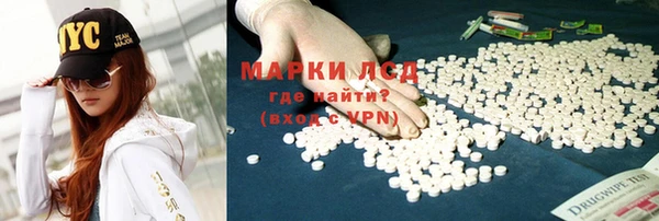 mdpv Белоозёрский
