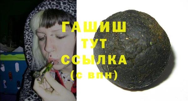 mdpv Белоозёрский