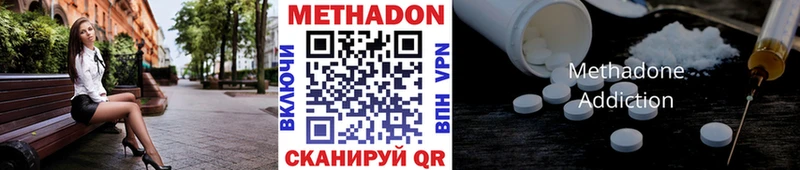 KRAKEN ССЫЛКА  Болотное  Метадон мёд 