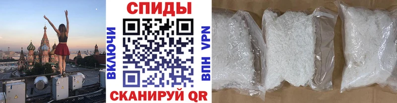 цена   Болотное  Метамфетамин винт 